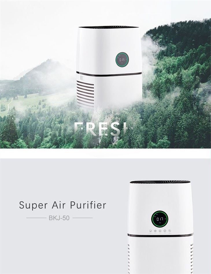 BKJ-500 Eco-Friendly Stay Fresh Air Purifier