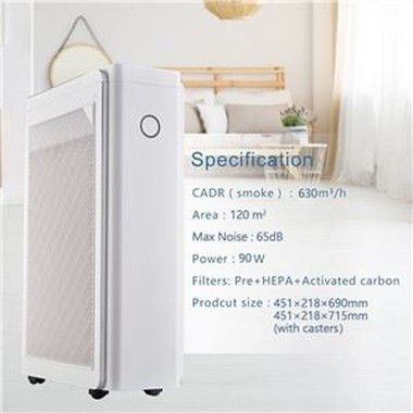 BKJ-60C 공기 청정기 타이머 기능 PM2.5 제거